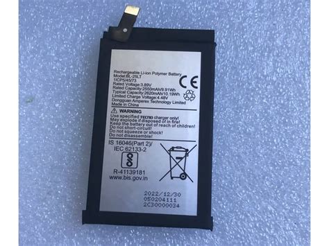 High Quality Tecno Bl Lt Cell Phone Battery Blog Online