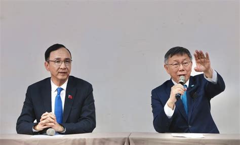 蓝白政党协商前夕密会郭台铭？ 柯文哲未否认：团结一切可团结的力量｜壹苹新闻网