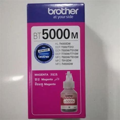 Magenta Bt M Brother Ink Bottle At Best Price In Mumbai Id