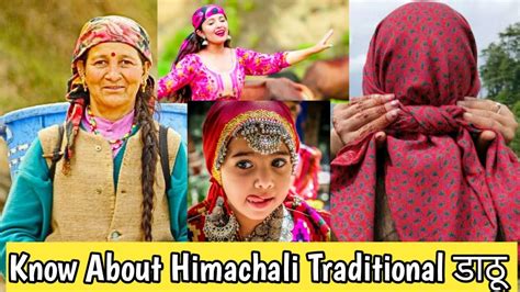 Know About Himachali Traditional Dhatu डठ Himachali Cap