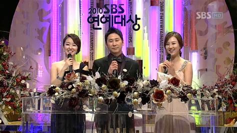 2010 Sbs 연예대상 1회 무료보기 Sbs All Vod