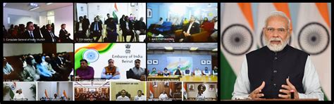 Unveiling Of The Logo Theme And Website Of Indias G Presidency