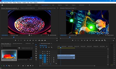 Adobe Premiere Pro 2020 14 1 0 116 RePack by Pooshock Софт Каталог