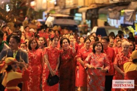 ชาวไทยเชื้อสายจีนในพิษณุโลก ร่วมจัดงานเทศกาลหง่วนเซียว หรือเทศกาลโคมไฟ ช่วงเวลาแห่งการเฉลิมฉลอง