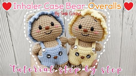 วธถกไหมพรม เคสยาดม นองหม สดนารก How to Crochet Inhaler Case