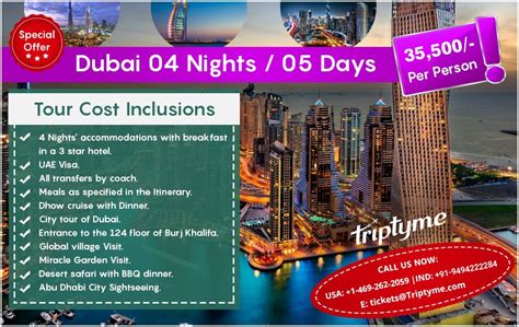 Plan An Amazing Trip To Dubai For 5days 4nights With TripTyme At An