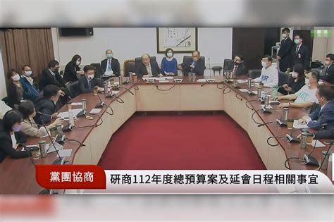 立法院會再延會至19日 先審發現金法源依據《全民共享特別預算條例》 上報 焦點