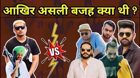 Dhanda Nyoliwala Vs Kd Desi Rock Rp Singh Nippu Nepewala Bunty