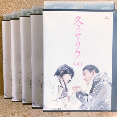 冬のサクラ Dvd 全5巻 全巻セット By メルカリ