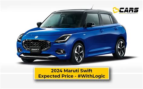 Maruti Suzuki Swift Dimensions Ground Clearance Boot Space Fuel Tank