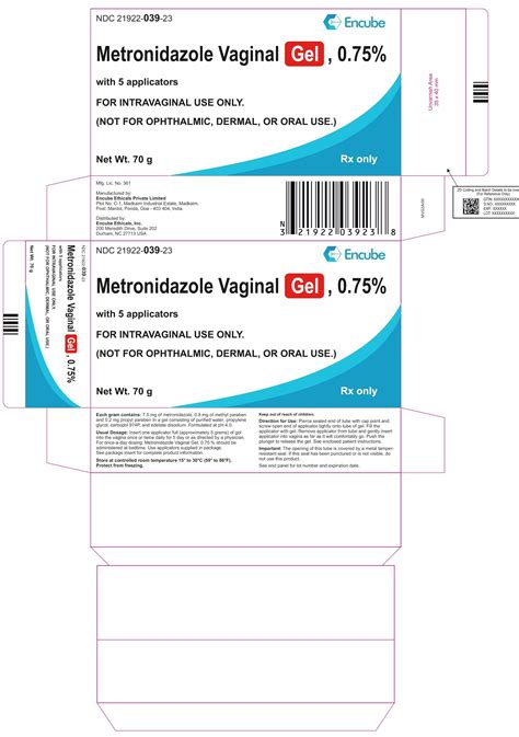 Metronidazole Vaginal Gel Package Insert