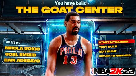 THIS WILT CHAMBERLAIN BUILD IS THE BEST CENTER BUILD ON NBA2K23 YouTube