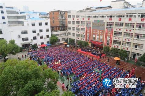 「2018年江西省高雅藝術進校園」活動在九江實驗中學舉行 每日頭條