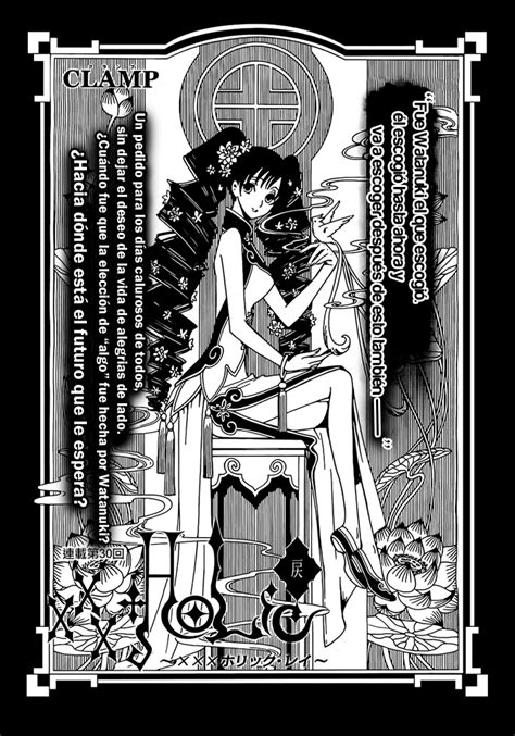 Chapter 30 Rei Xxxholic Wiki Fandom