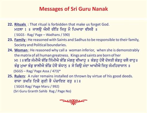 Sri Guru Nanak Dev Ji | PPT