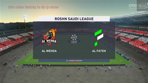 Al Wehda Vs Al Fateh Saudi League 27 01 2022 Fifa