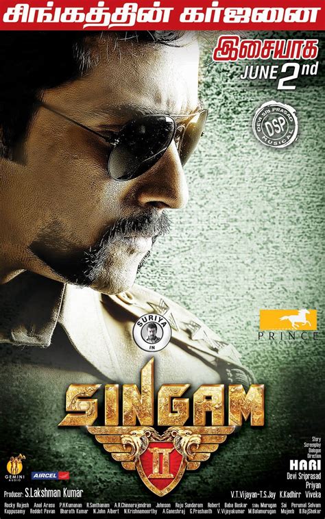 Singam 2 Poster Hd