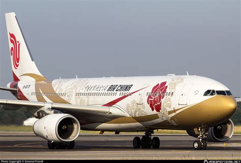 B 6075 Air China Airbus A330 243 Photo By Simone Previdi ID 473971