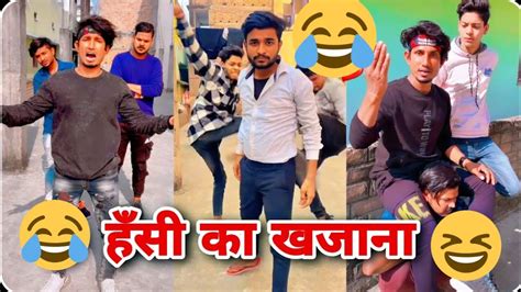 हसी का खजाना 😂🤣😅 Mani Meraj Snack Video Mani Meraj Mani Meraj Tik Tok