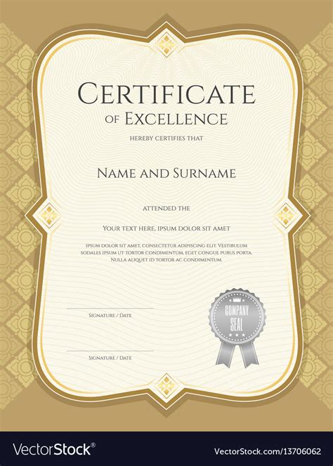 Portrait Certificate Of Achievement Template Vector Image