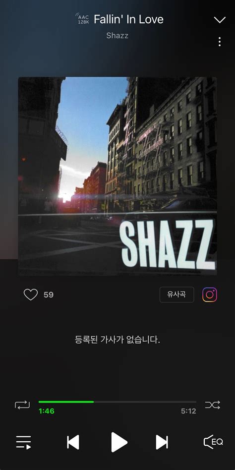 Atbo 커뮤니티 포스트 승환이의 오노추 Fallin In Love Shazz 요즘 빠진 곡이에요 커피 마시면서