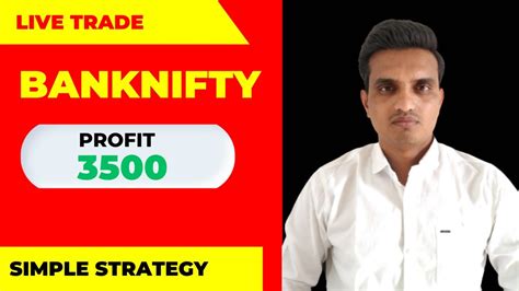 Bank Nifty Options Trading Strategy For Beginner Youtube