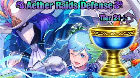 Aether Raids Defense Replays Youtube