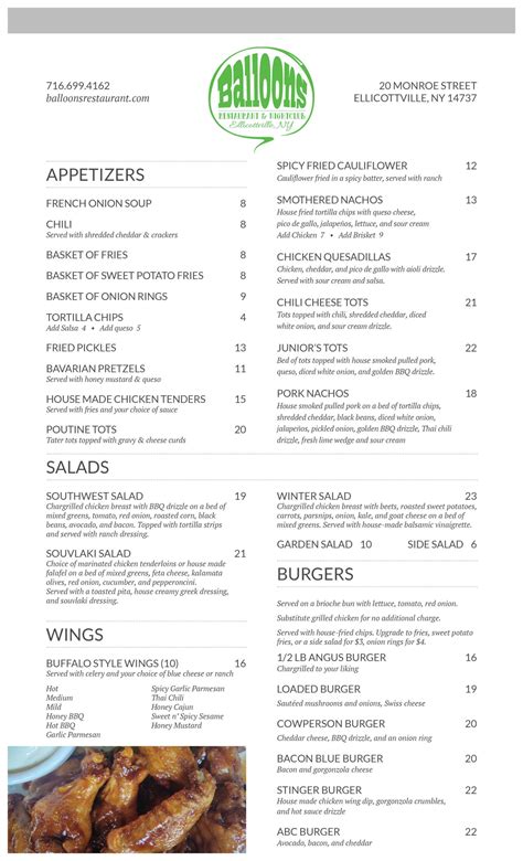 Ellicottville Menu Balloons Restaurant And Nightclub