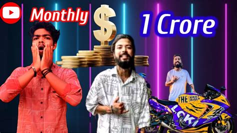 Uk07 Rider Monthly Income From Youtube Income Reveal Gt Gautam