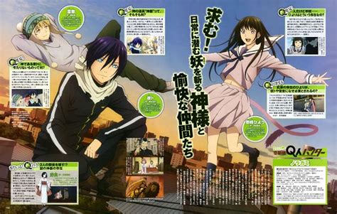 Noragami Image By BONES Studio 1656660 Zerochan Anime Image Board