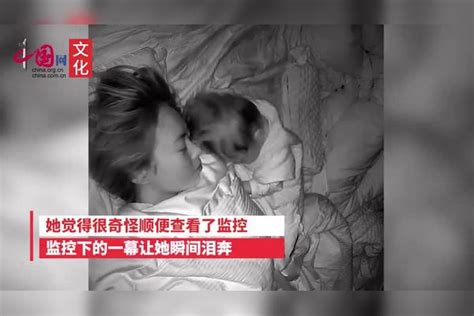 宝妈一觉睡醒肩头太酸一查监控泪目了她从出生就开始爱我 肩头 监控 爱我