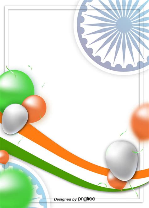 Indian Independence Day Background Wallpaper Image For Free Download