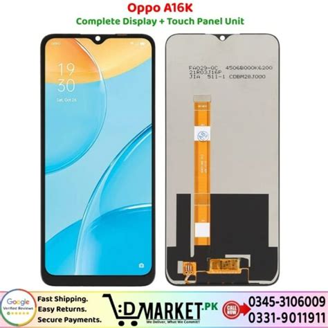 Mobile LCD Unit Panel For Sale In Pakistan DMarket Pk