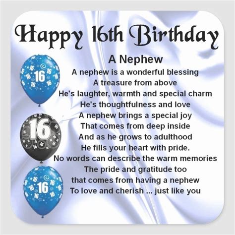 Nephew Poem Th Birthday Square Sticker Zazzle Th Birthday