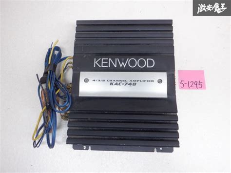 Yahooオークション Kenwood ケンウッド 4チャンネル 4ch パワーアン