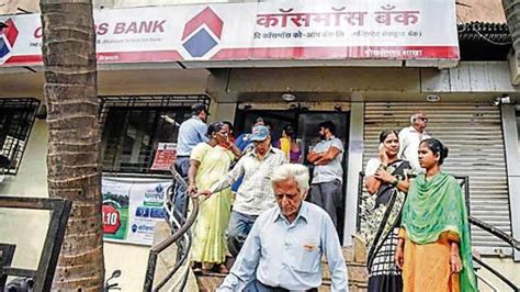 Rs 94 Crore Cosmos Bank Theft Hackers First Attempt Failed Went