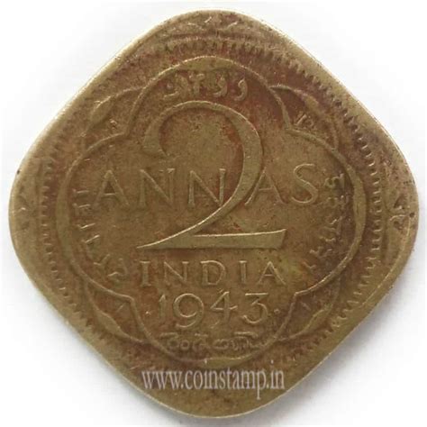 East India Company Coins | British India Coins - www.coinstamp.in