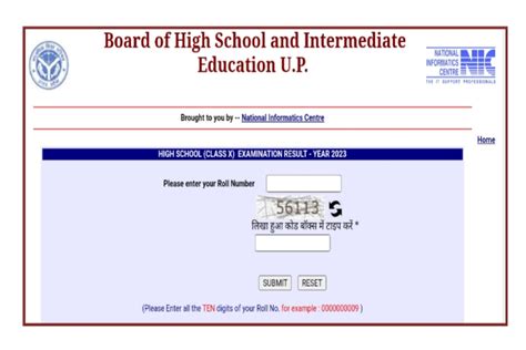 Up Board Result Class 10th 2023 Check Here Now Rrc Ald