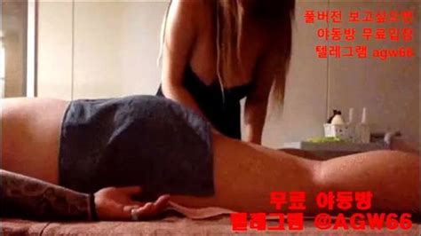 Watch 한국 야동 비엔지 포도 존예녀 뒷치기 당하는 뇬 Korea Korean Korean Bj Porn