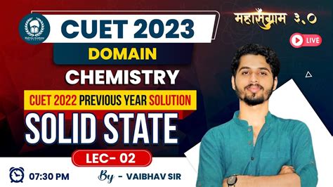 Cuet Pyq Solid State Lec Cuet Domain Chemistry Cuet