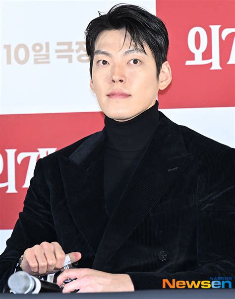 김우빈 눈빛 반짝이는 ‘썬더 포토엔hd 손에 잡히는 뉴스 눈에 보이는 뉴스 뉴스엔