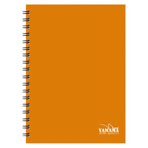 Cahier Wiro Yamama 200 Pages Uni A Bas Prix SpaceNet Tunisie