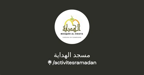 Activitesramadan S Link In Bio Resources And Socials Linktree