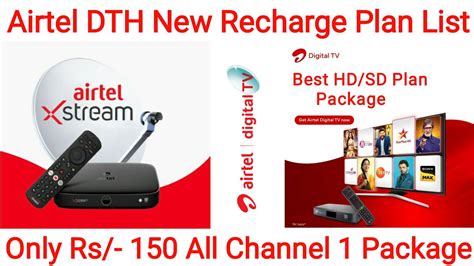 Airtel Dth Recharge Plans List Airtel Dish Tv Plans Airtel Digital