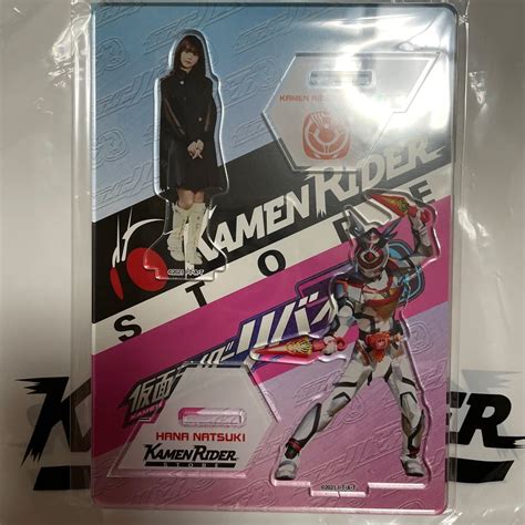 仮面ライダーリバイス アギレラ アクリルスタンド｜paypayフリマ