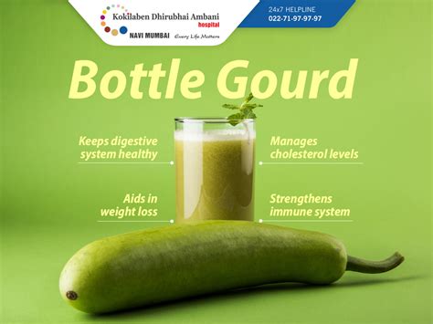 Benefits Of Bottle Gourd