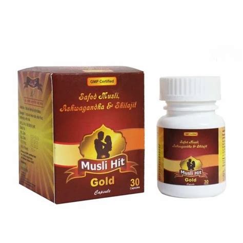 Shilajit Capsules Packaging Type Bottle Capsule Tablet At Rs