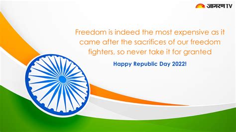 Republic Day Small Quotes