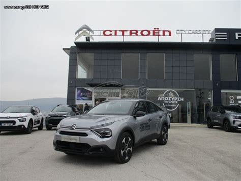 Car Gr Citroen C C Cross Ps Puretech Feel Pack