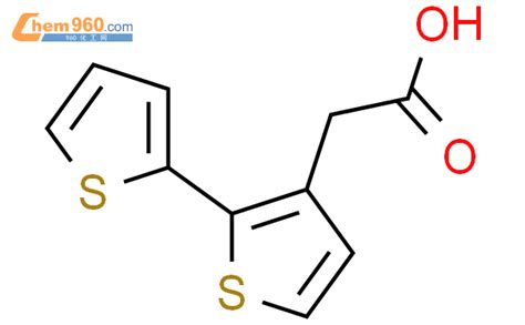 2 2 thiophen 2 ylthiophen 3 yl acetic acidCAS号114973 62 5 960化工网